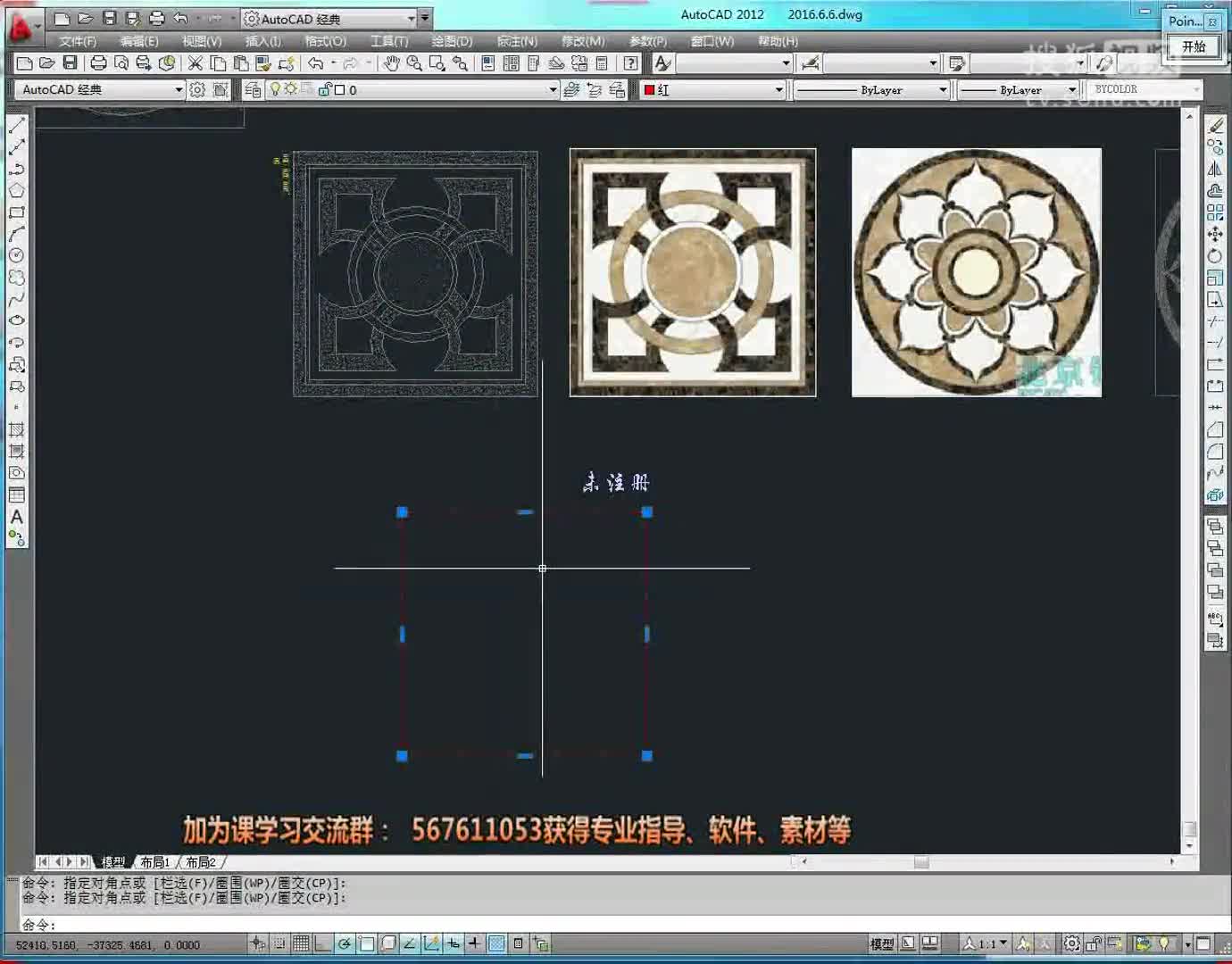 机械cad是什么_钢琴基础教程1所有曲目_机械cad基础教程