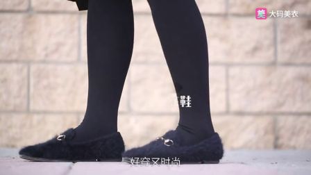 这个寒冬 请像对待男友般温柔的对待你的身体吧 19