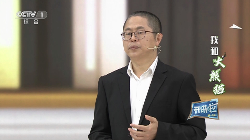 《开讲啦》 20230603 本期分享者：张泽钧