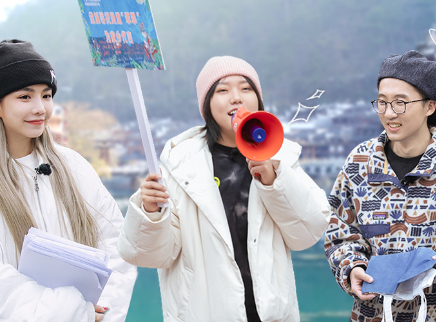 脫口秀第10期：安崎為馮青征婚