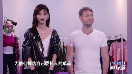 橱神争夺战最后一场 徐娇赵磊重新定义中国之美