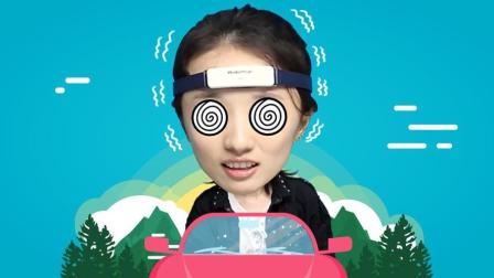 大师兄的紧箍圈好神奇 专治各种低头族 让你做个优雅的老司机