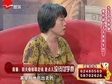 为五百抚养费竟怀疑儿子不是亲生的？