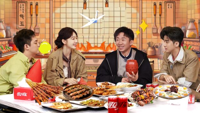 第4期下：杨迪回顾出道路险落泪
