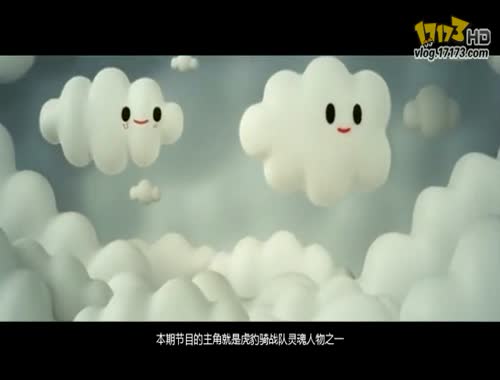 游戏新体位39：游戏盗号风云录 20130825