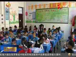 《甘肃新闻》-甘肃卫视-综艺节目全集-在线观看