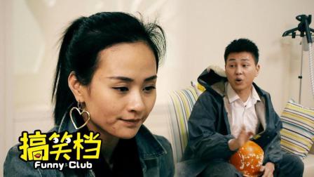 民工小弟向老板娘曝光老板包养的秘密 是被逼无奈？还是另有图谋