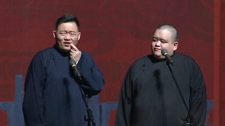 《規矩論》鄭好 劉喆