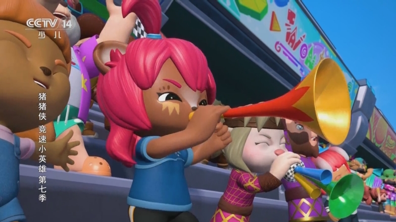 《动画大放映》 20240606 17:00