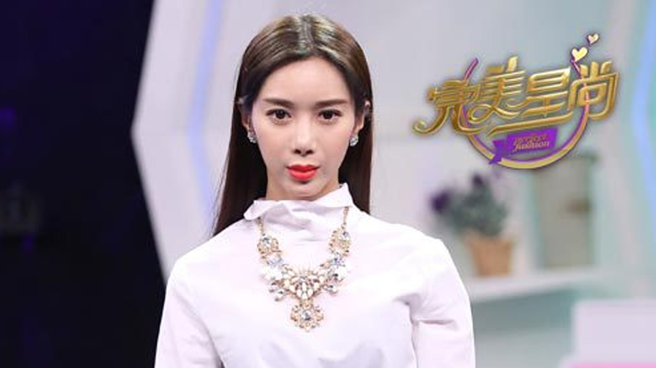 完美星尚：女人眼中的时尚与爱情