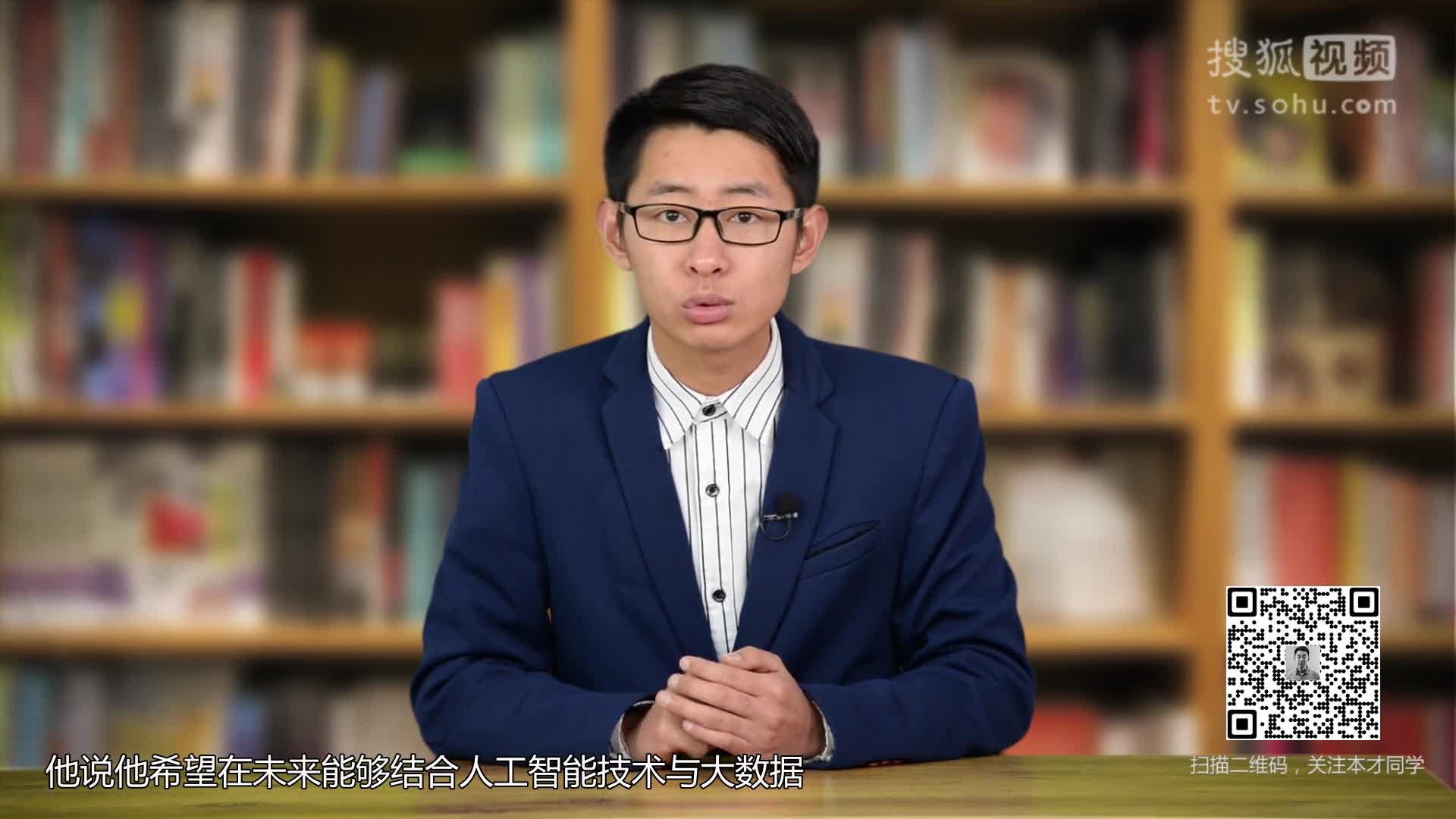 李叫兽为什么去百度?人工智能是百度的光复之路的开始吗?