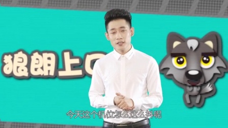 因啪啪声太大惹怒邻居遭围殴