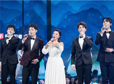 湖南卫视五四文艺晚会