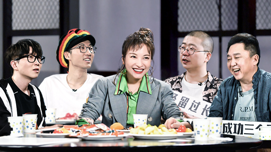 第9期：毛不易自称广场舞高手