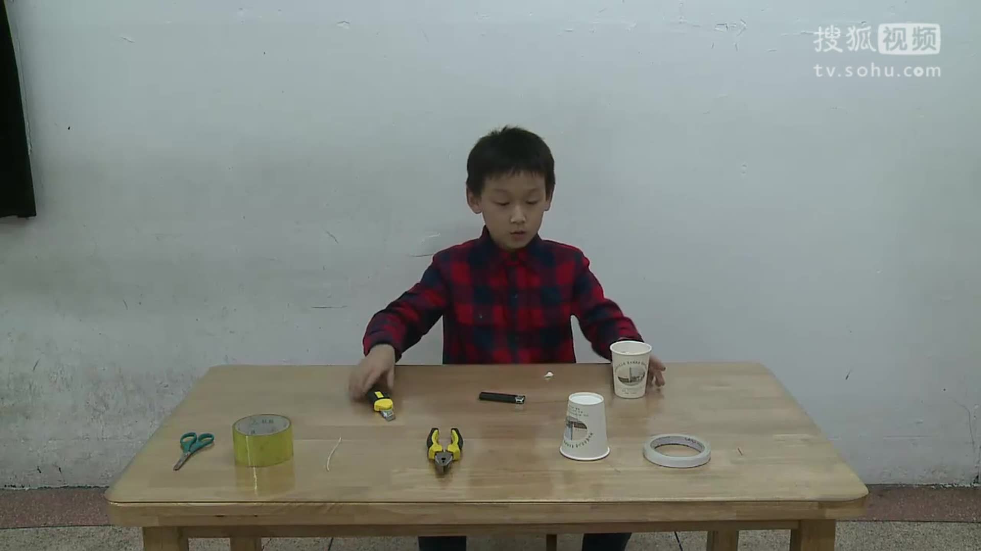 小學科學 ：空中飛碟的制作方法_clip