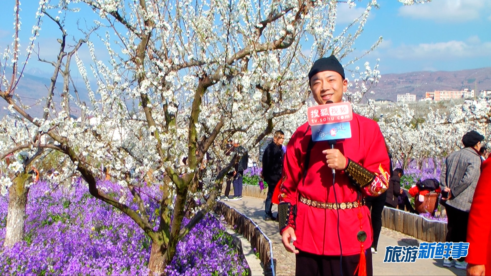 春天总要赏一次花吧，跟加隆一起说走就走！汉源的梨花在等你