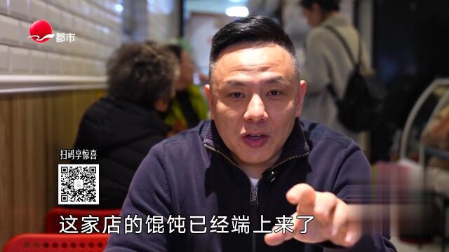 汝南街本帮菜馆  16秒油爆虾