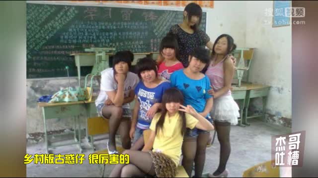 高逼格秀恩爱 直接秒杀单身狗