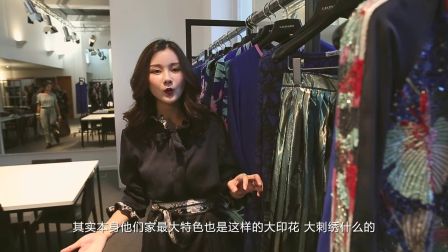 第一集 感受巴黎时装周的魅力