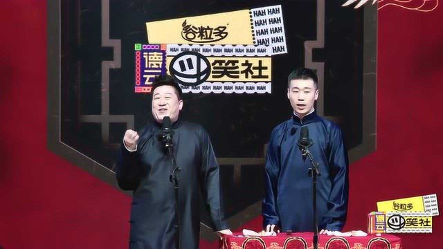 張鶴倫說韓語演楊九郎父親，看完笑得出聲