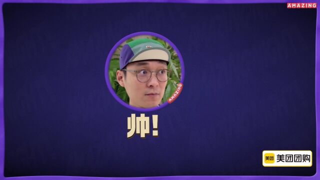 花絮合集：小力士是彼此破碎的枪和盾