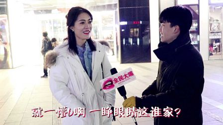 美女 你酒后被趁虚而"入"过吗 20