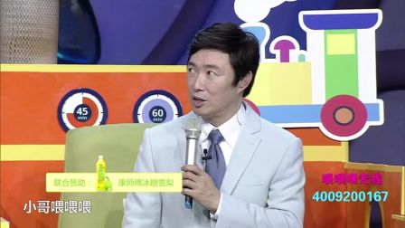 小哥遇上馬云秒變迷弟