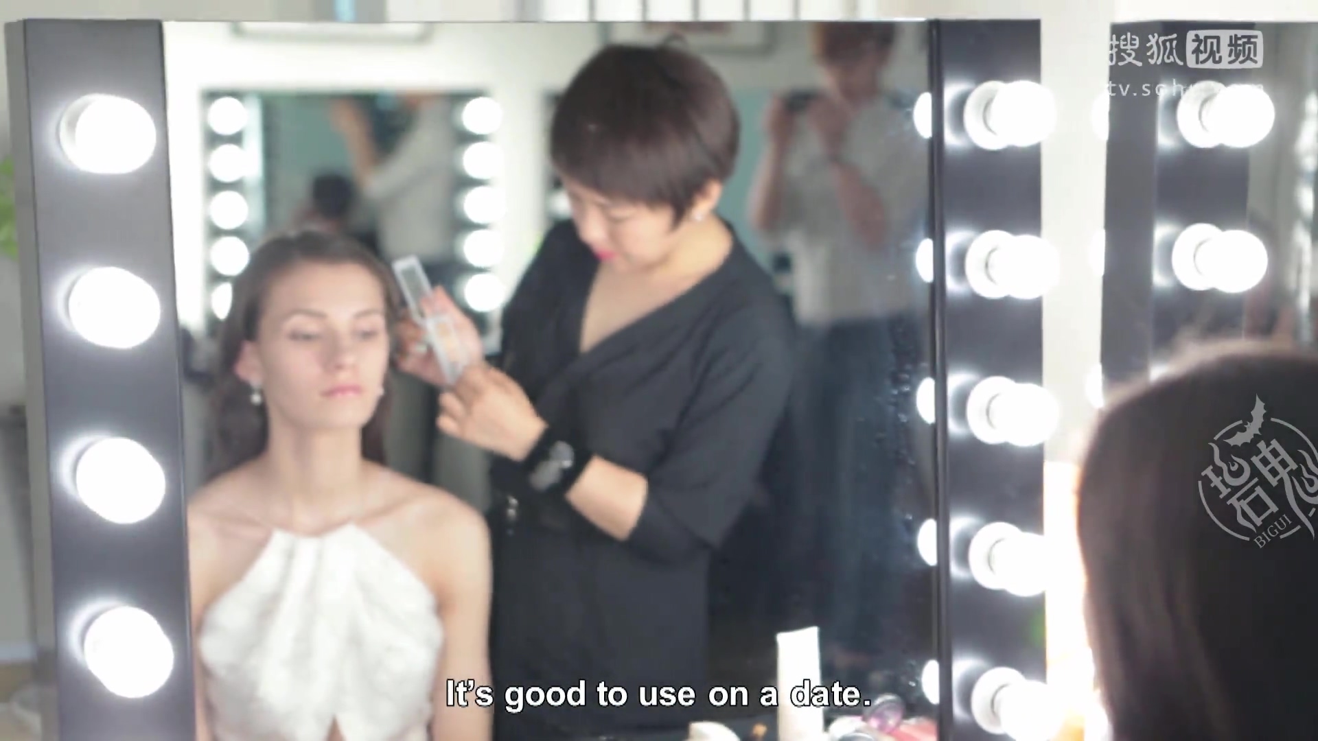 美技Beauty Tips-自然系日妆【碧鬼】