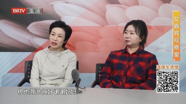 余生只愿良人相伴（二）