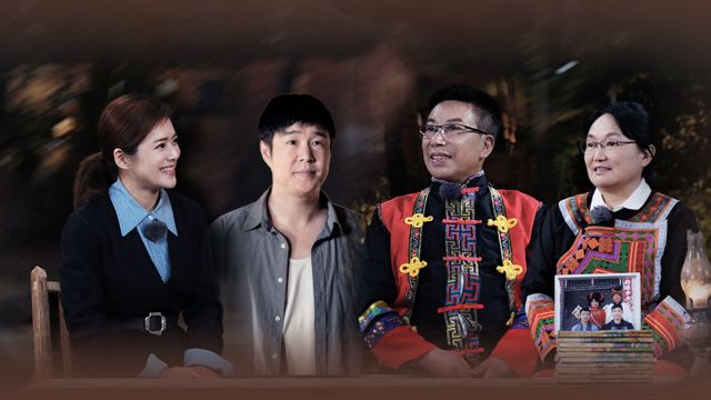 第4期：小沈阳还原悬崖小学最美教师的故事