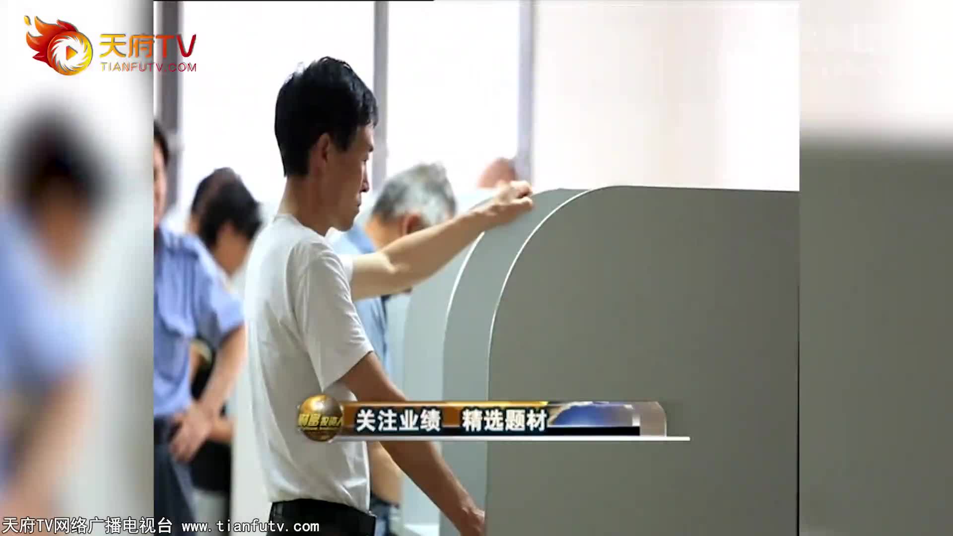 關注業績 精選題材