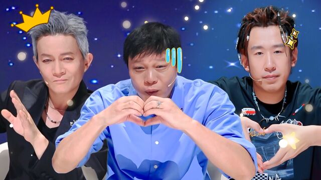 第10期加更：叔圈爆笑手势舞挑战