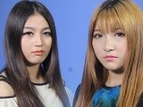 家有恶妻之wifi和wife的区别