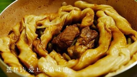 东北一锅出 网红爆款在家轻松做 134