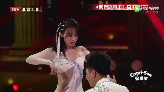 李菲儿孟飞浪漫演绎《巴黎圣母院》 唯美舞姿感动全场