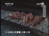 大仓库 仓库美食家 烤肉 20130210
