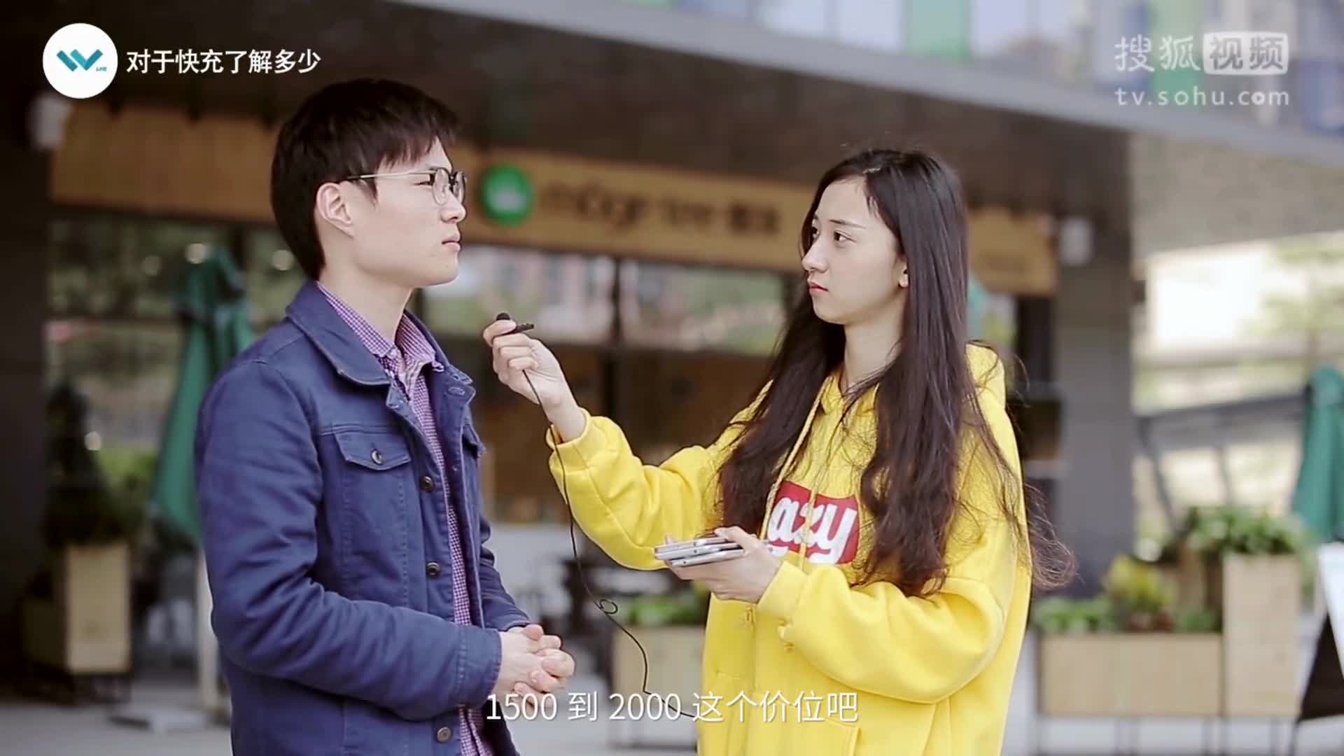 什么樣的千元機更受歡迎？街頭盲測路人說出真相