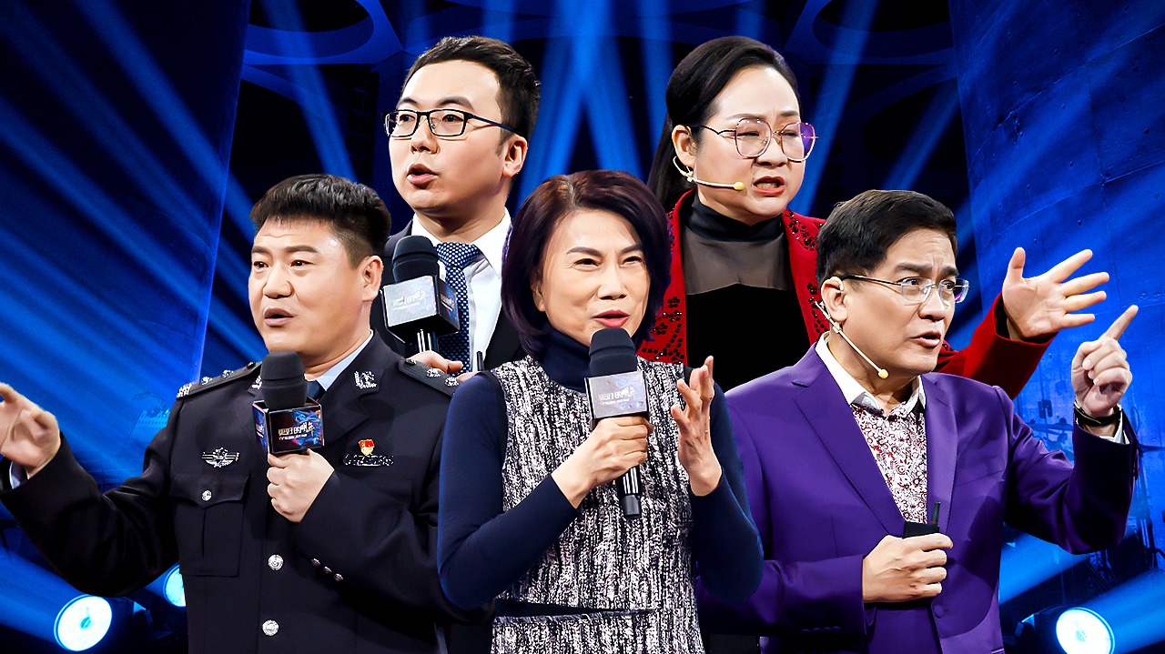 廣東衛(wèi)視“更好的明年”跨年演講