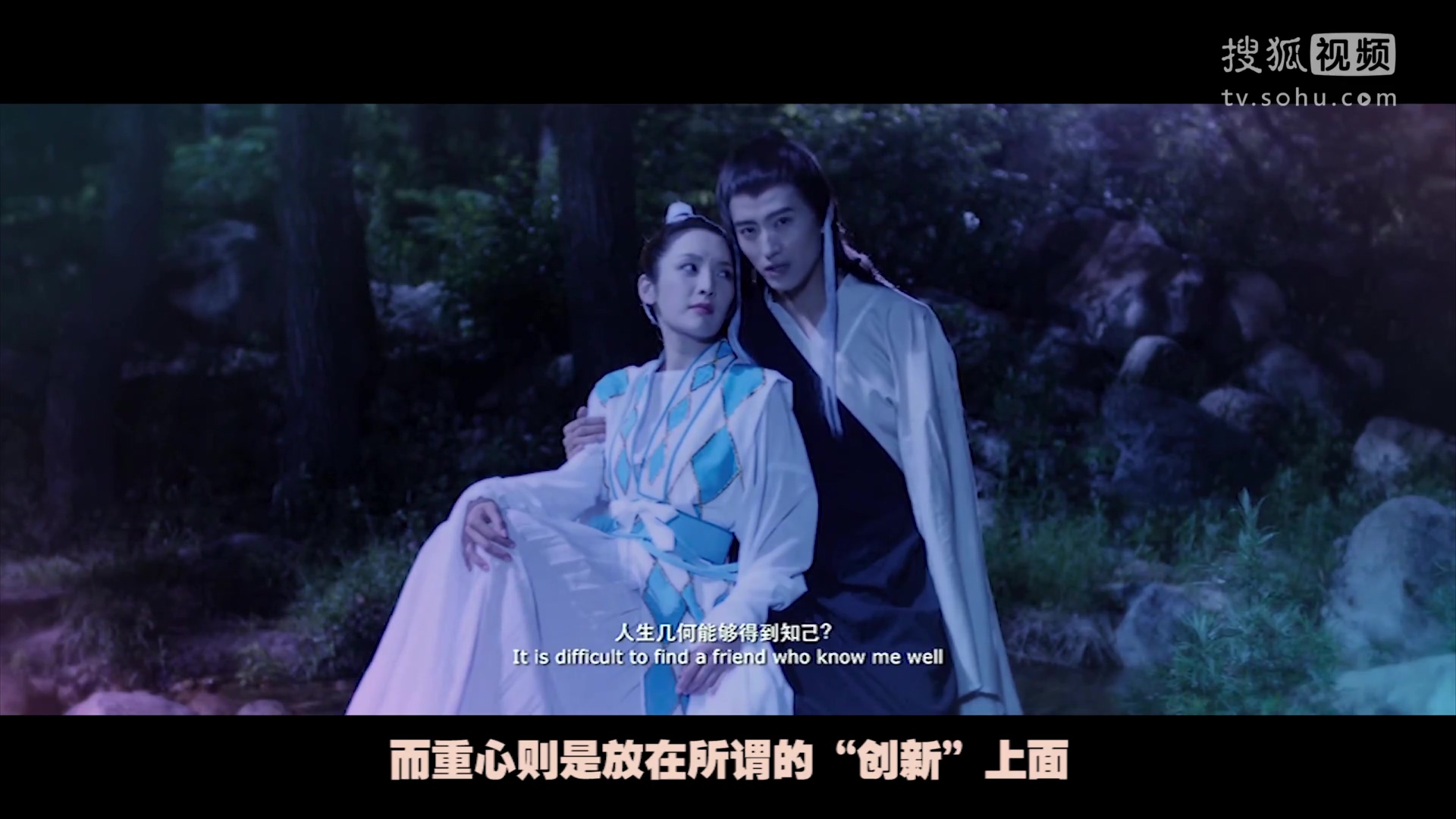 星星脱口秀31：小姨子嫁其姐夫为姐姐报仇