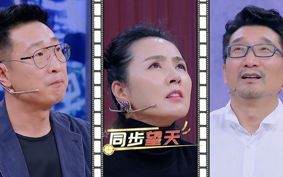 我的18岁VS爸妈的18岁