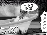03：你咋就“水深火热”了捏？