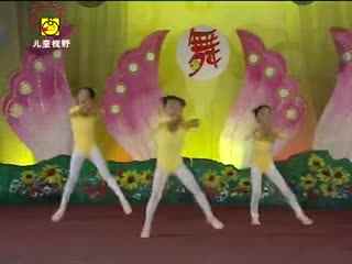 幼儿课堂舞蹈:大班 小木马