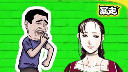 如此文艺的快递小哥吓哭我 344