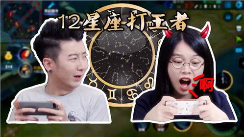 粤知一二 