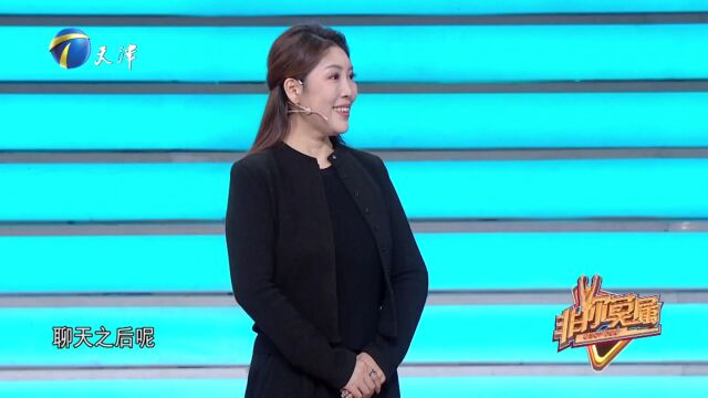 不愁以后  但愁现在