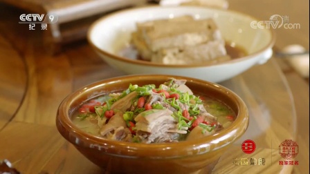 （四）養(yǎng) 隱藥于食的健康奧秘