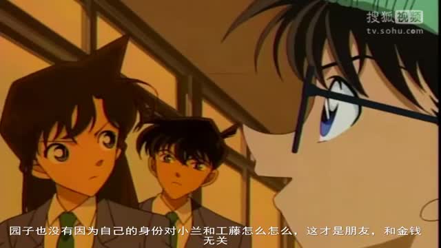 【麦说柯南】与熊孩子的羁绊-少年侦探团10大经典剧集