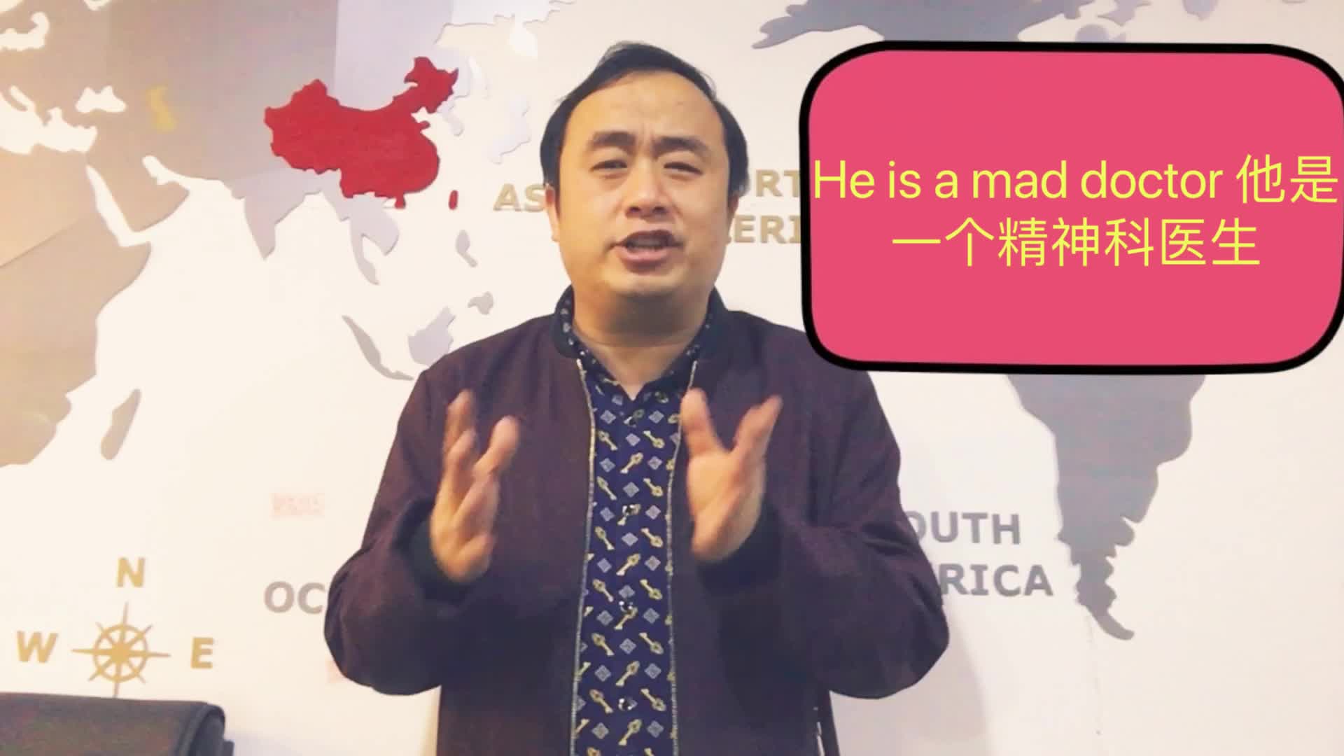 那些最容易混淆的英語詞匯，今天一次整理好好mark起來！