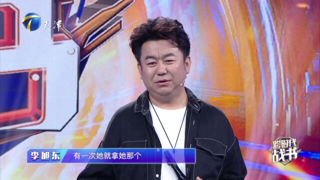 音乐凝聚一家人  摇滚父女在地库也能让歌声飞扬