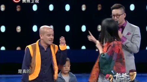 萌娃欢唱最炫民族风